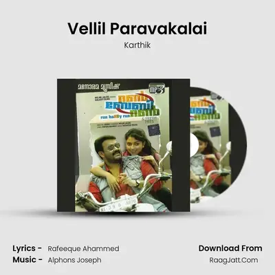 Vellil Paravakalai MP3 Song by Karthik Cover