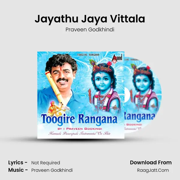 Jayathu Jaya Vittala MP3 Song by Praveen Godkhindi Cover