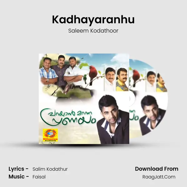 Kadhayaranhu MP3 Song by Saleem Kodathoor Cover