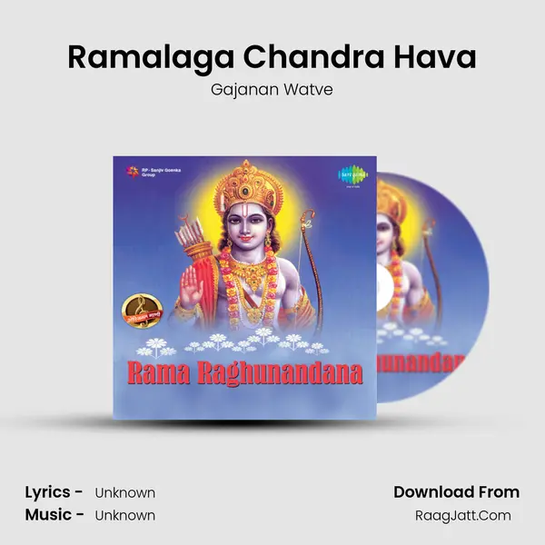 Ramalaga Chandra Hava MP3 Song by Gajanan Watve Cover
