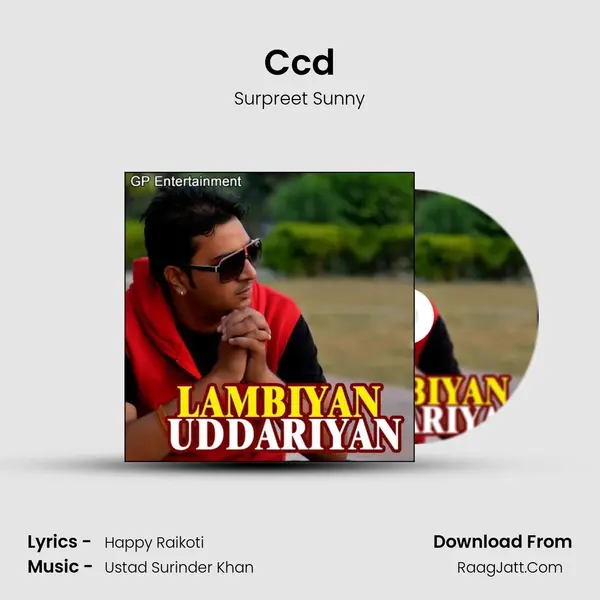Ccd mp3 song