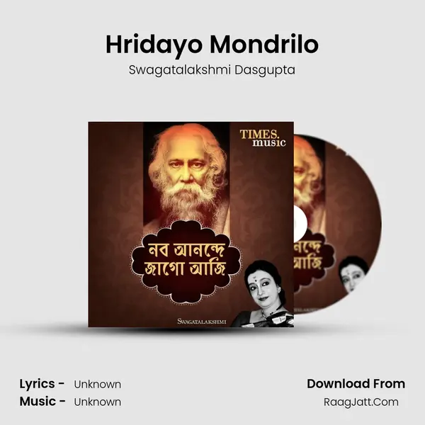 Hridayo Mondrilo MP3 Song by Swagatalakshmi Dasgupta Cover
