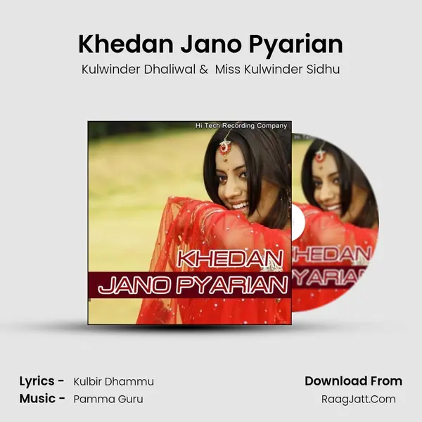 Khedan Jano Pyarian MP3 Song by Kulwinder Dhaliwal Cover