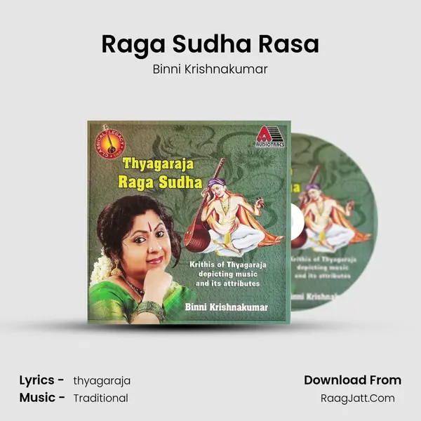 Raga Sudha Rasa MP3 Song by Binni Krishnakumar Cover
