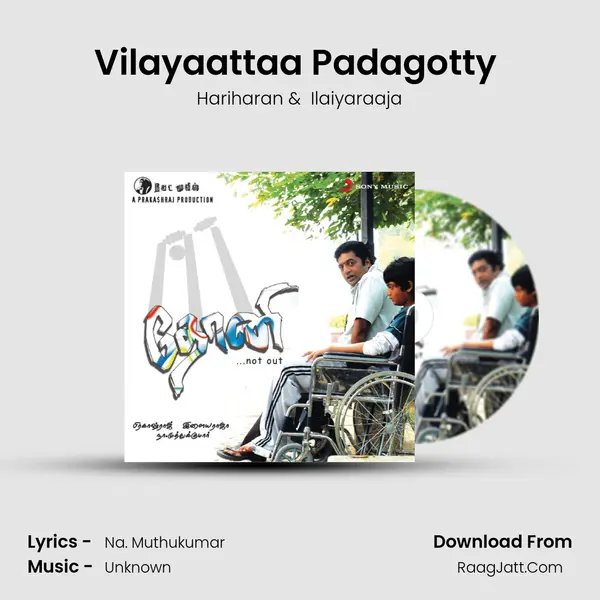 Vilayaattaa Padagotty (Male Version) MP3 Song by Hariharan Cover