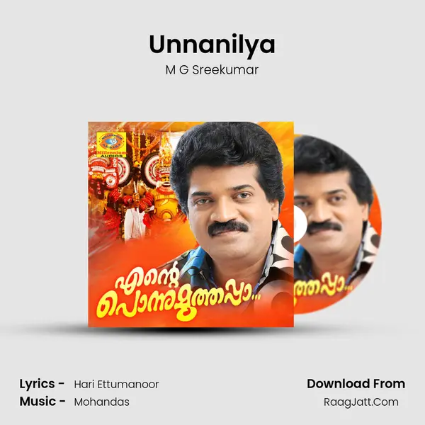 Unnanilya MP3 Song by M G Sreekumar Cover