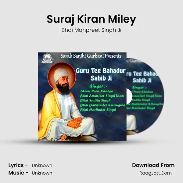 Suraj Kiran Miley MP3 Song by Bhai Manpreet Singh Ji Cover