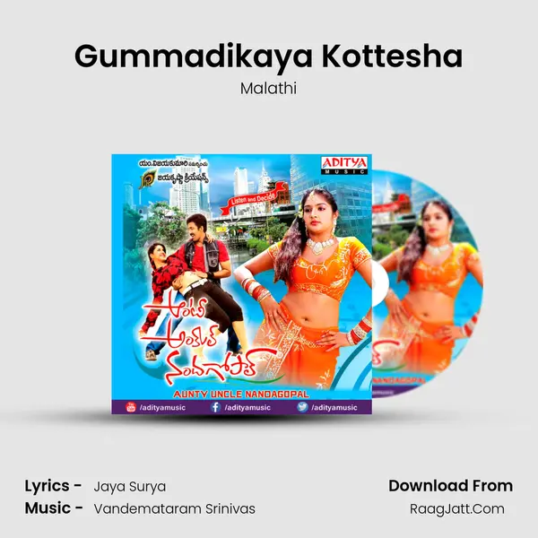 Gummadikaya Kottesha MP3 Song by Malathi Cover