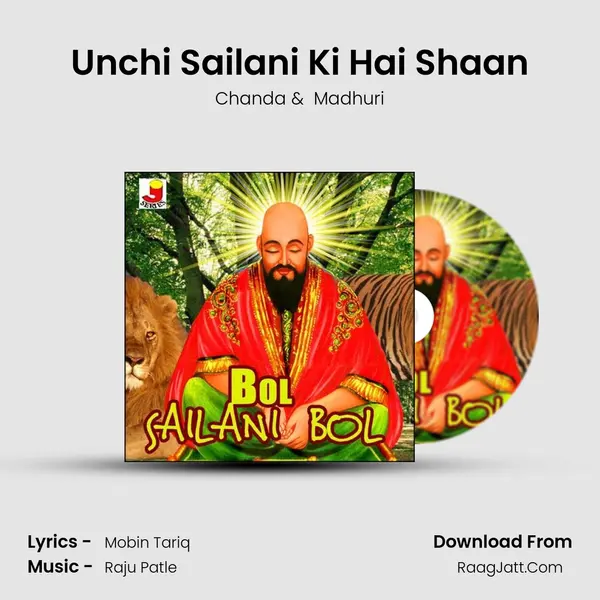 Unchi Sailani Ki Hai Shaan MP3 Song by Chanda Cover