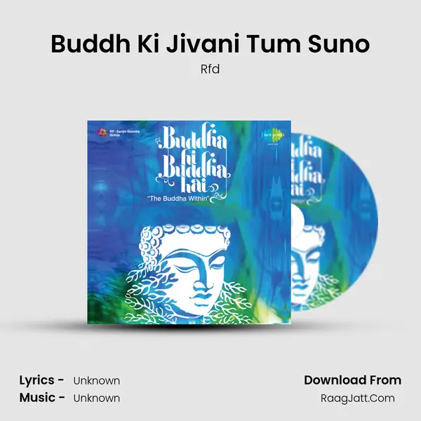 Buddh Ki Jivani Tum Suno MP3 Song by Rfd Cover