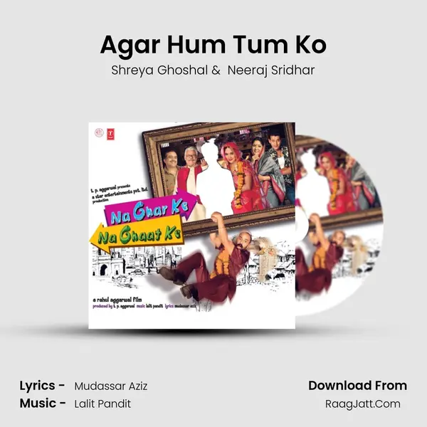 Agar Hum Tum Ko MP3 Song by Shreya Ghoshal Cover