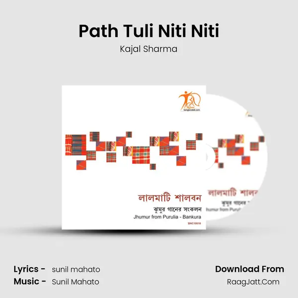 Path Tuli Niti Niti MP3 Song by Kajal Sharma Cover