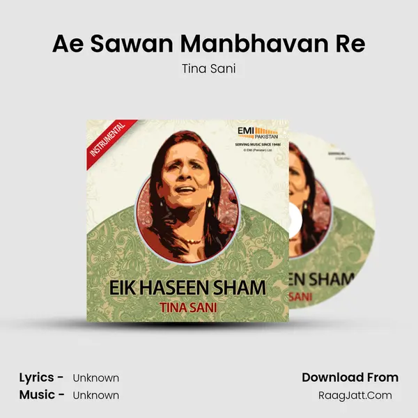 Ae Sawan Manbhavan Re MP3 Song by Tina Sani Cover