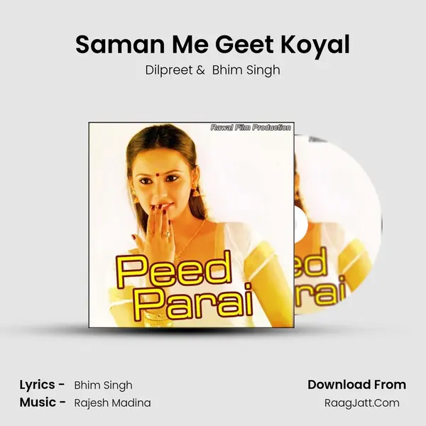 Saman Me Geet Koyal MP3 Song by Dilpreet Cover