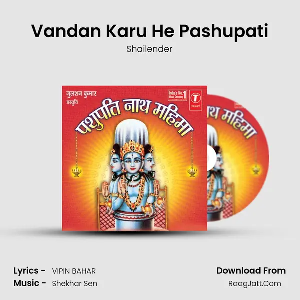 Vandan Karu He Pashupati MP3 Song by Shailender Cover