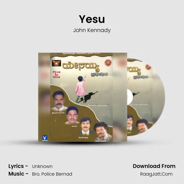 Yesu MP3 Song by John Kennady Cover