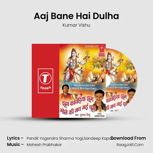 Aaj Bane Hai Dulha MP3 Song by Kumar Vishu Cover