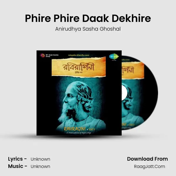 Phire Phire Daak Dekhire MP3 Song by Anirudhya Sasha Ghoshal Cover