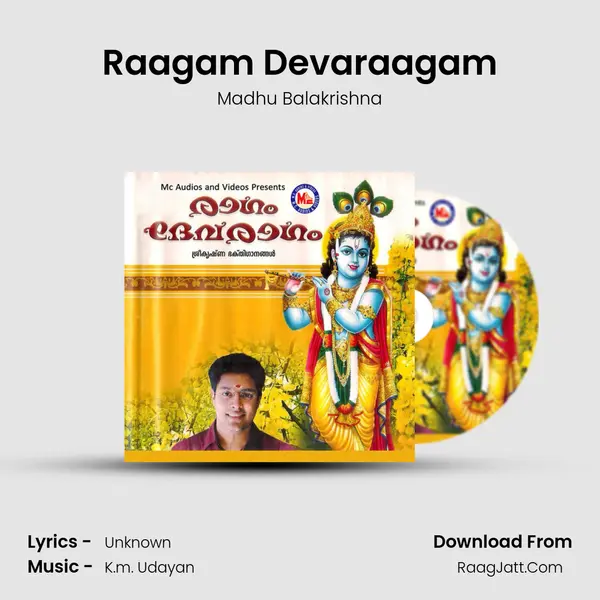 Raagam Devaraagam MP3 Song by Madhu Balakrishna Cover