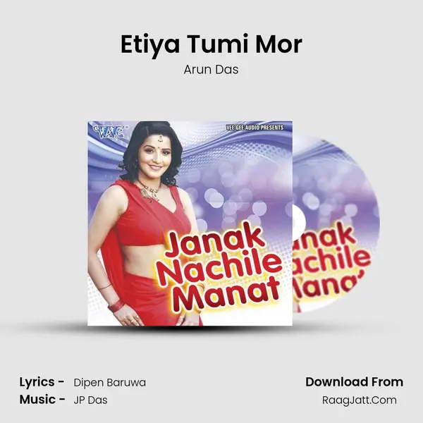 Etiya Tumi Mor MP3 Song by Arun Das Cover