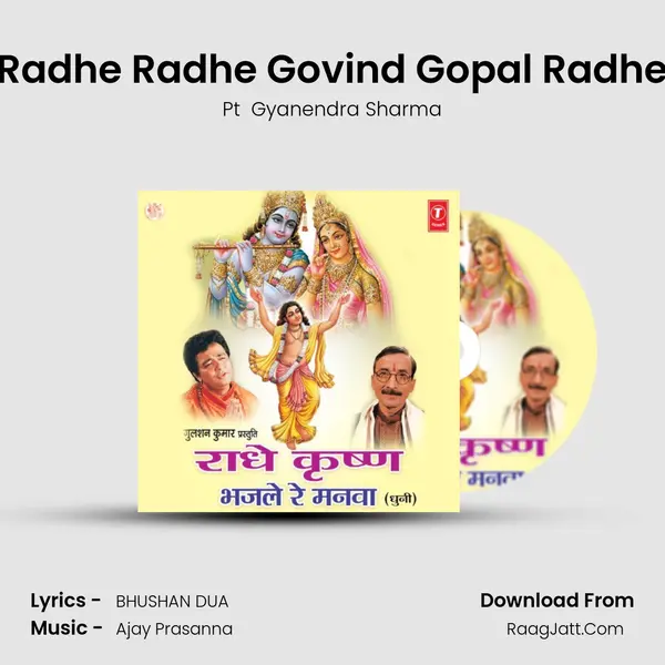 Radhe Radhe Govind Gopal Radhe MP3 Song by Pt  Gyanendra Sharma Cover