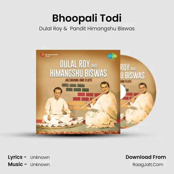 Bhoopali Todi MP3 Song by Dulal Roy Cover
