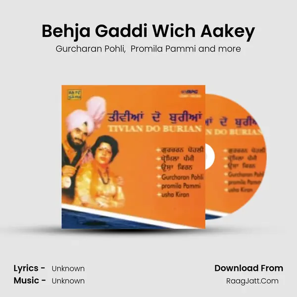 Behja Gaddi Wich Aakey MP3 Song by Gurcharan Pohli Cover