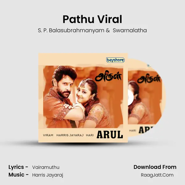 Pathu Viral Cover