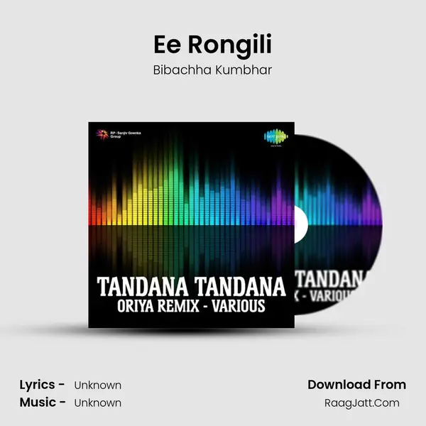 Ee Rongili MP3 Song by Bibachha Kumbhar Cover