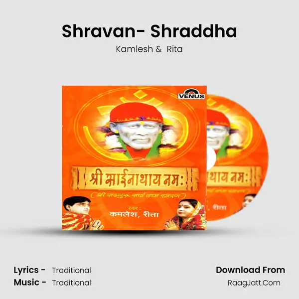 Shravan- Shraddha MP3 Song by Kamlesh Cover