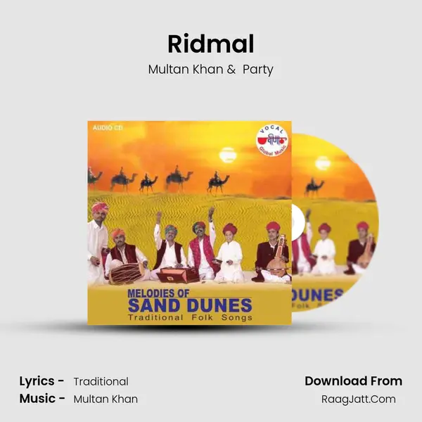 Ridmal mp3 song