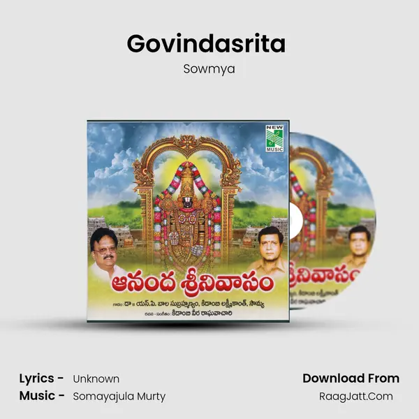 Govindasrita (2) MP3 Song by Sowmya Cover