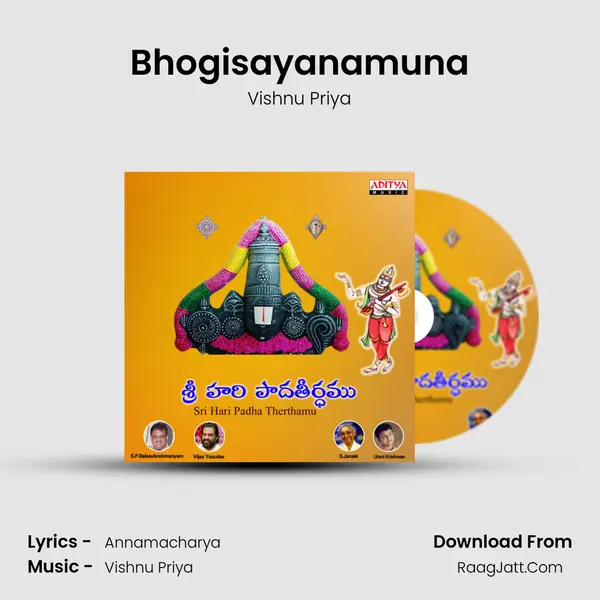 Bhogisayanamuna MP3 Song by Vishnu Priya Cover