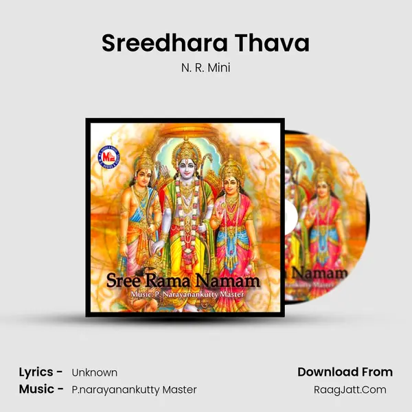Sreedhara Thava MP3 Song by N. R. Mini Cover