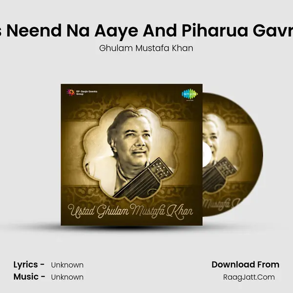 Ghulam Mustafa Khan - Ghulam Mustafa Khan