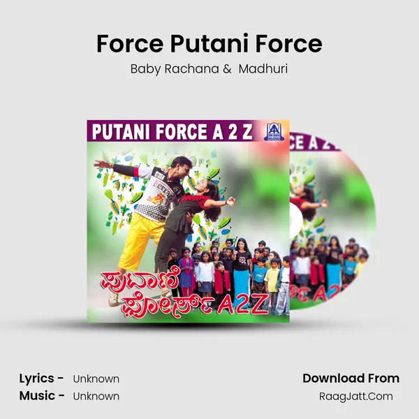 Force Putani Force MP3 Song by Baby Rachana Cover