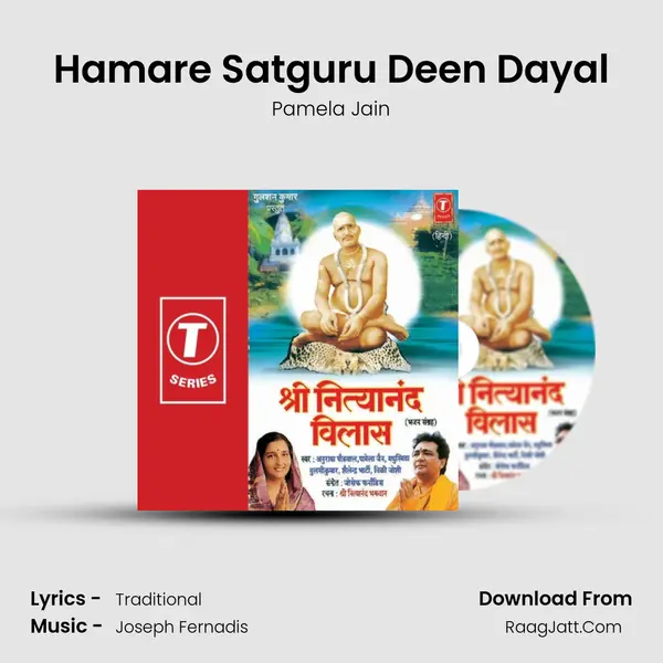 Hamare Satguru Deen Dayal MP3 Song by Pamela Jain Cover