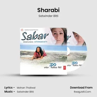 Sharabi MP3 Song by Satwinder Bitti Cover