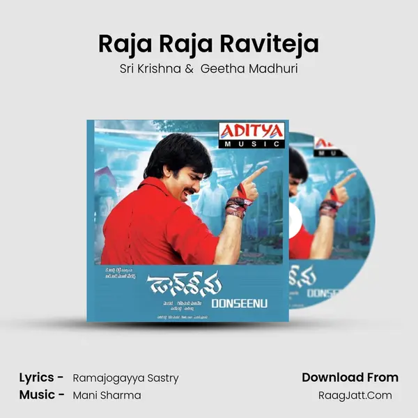 Raja Raja Raviteja MP3 Song by Sri Krishna Cover