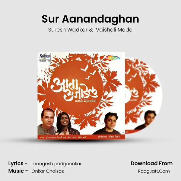 Sur Aanandaghan MP3 Song by Suresh Wadkar Cover