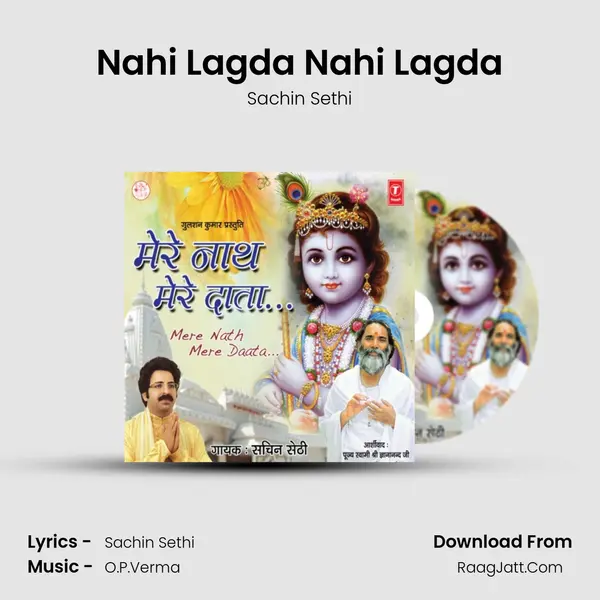 Nahi Lagda Nahi Lagda MP3 Song by Sachin Sethi Cover