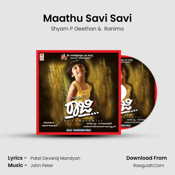 Maathu Savi Savi MP3 Song by Shyam P Geethan Cover