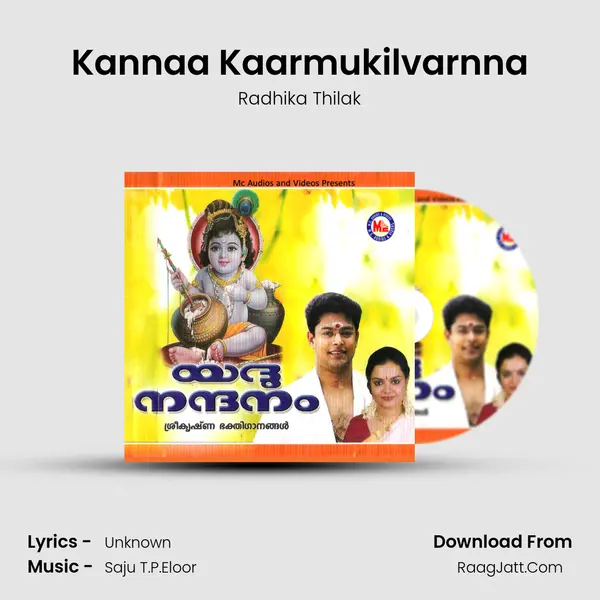 Kannaa Kaarmukilvarnna MP3 Song by Radhika Thilak Cover