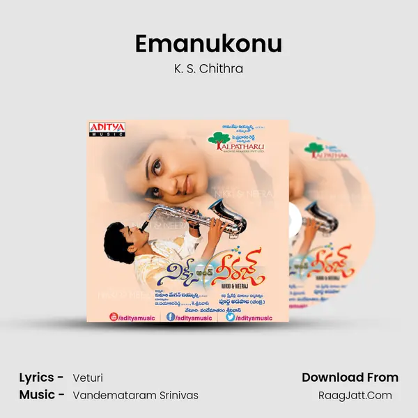 Emanukonu MP3 Song by K. S. Chithra Cover