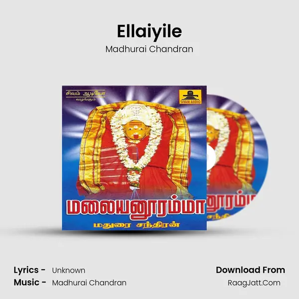 Ellaiyile MP3 Song by Madhurai Chandran Cover
