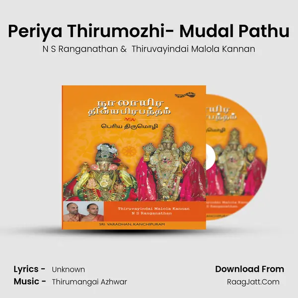Periya Thirumozhi- Mudal Pathu MP3 Song by N S Ranganathan Cover