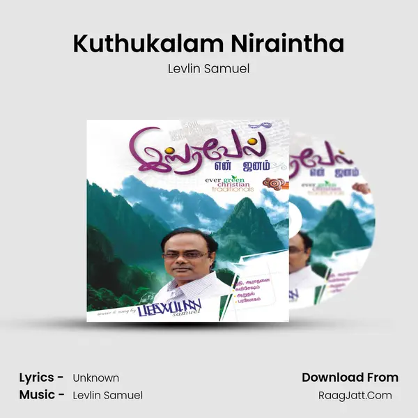 Kuthukalam Niraintha MP3 Song by Levlin Samuel Cover