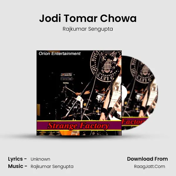 Jodi Tomar Chowa(Tobe) MP3 Song by Rajkumar Sengupta Cover