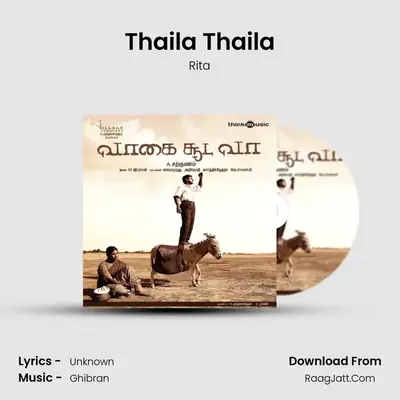 Thaila Thaila MP3 Song by Rita Cover