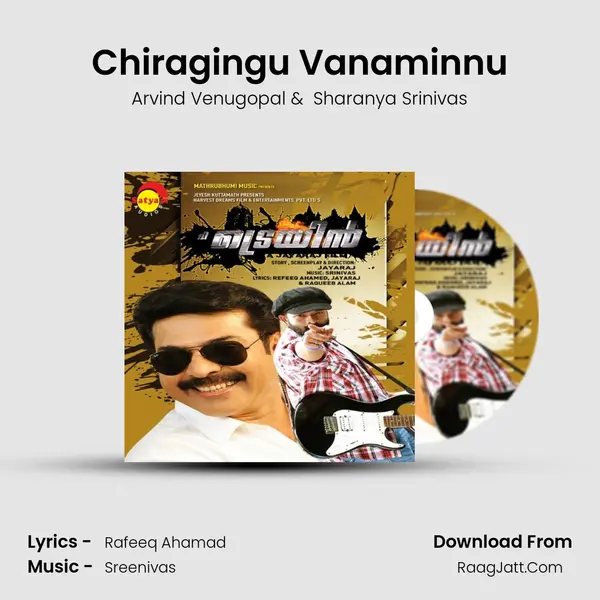 Chiragingu Vanaminnu MP3 Song by Arvind Venugopal Cover